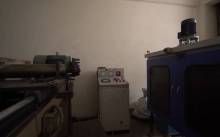 Factory Research and Development Testing Machine